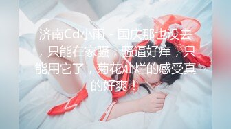 黑丝高跟露脸极品妩媚少妇跟她的老外男友激情啪啪给狼友看，深喉草嘴大鸡巴吃奶玩逼刮逼毛