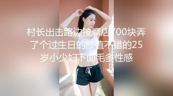 【杏吧】妮蔻-性福修理工