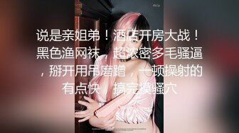 011_(no_sex)20230822_00后小妹妹吃不上饭了