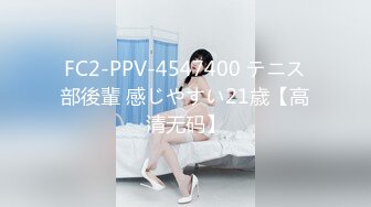 蜜桃传媒 pmc-410 隔离期间被医师强奸-娃娃