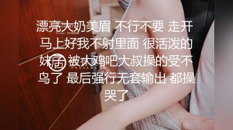 帅小伙逛红灯区，没想到遇见极品妹子，S型身材完美身材，还一起拍个照留念，深喉吸吮活很棒，主动骑乘美腿上下撞击