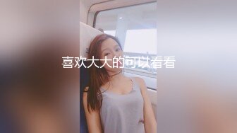 【新片速遞】 ❣️推荐❣️【长沙班婕】瑜伽老师足交,踩蛋，淫语调教，男主叫声享受，大量射精