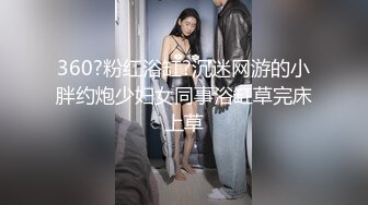 【骑乘控狂喜】“掐我啊”邻家反差台妹「babeneso」OF私拍 童颜美穴逆痴汉骑乘专家【第三弹】