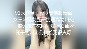  壹屌探花第二场蓝衣网红脸妹子啪啪，口交摸逼抬腿侧入上位骑坐大力猛操