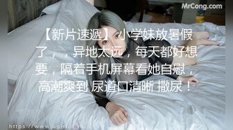 大奶女王魅色夫人SM调教黑丝女奴 脚踏无毛嫩逼还往里面塞了不少小番茄