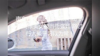 五月私房最新流出国内厕拍大神男扮女装潜入医院女厕 后侧视角偷拍蜜桃臀巨大屁股塞满屏幕绝对震撼 (3)