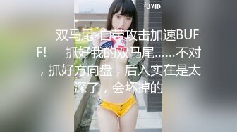 MCY-0001爆乳小姨喝醉被轮操-沈娜娜