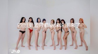   小妖精--灵儿泰国曼谷，大奶萝莉：你听不懂，笑什么，哈哈哈。清纯小妹