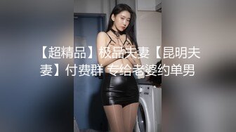 开封的大奶子