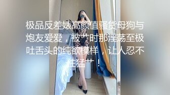 裸戏替身演员 沈樵 铁牛私房课 前言