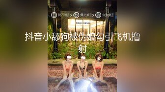 高颜值气质美女啪啪舌吻掰开粉穴口交按着抽插大力猛操