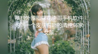 我也来试试玩女友