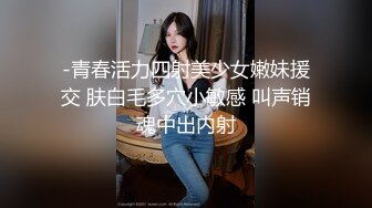 170小女神 初次见面 请多指教