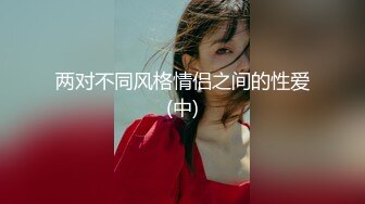 最新极品身材网红美少女【粉红女皇】大尺度性爱私拍流出 沙发上各种姿势激情『沙发震』直顶花心好满足