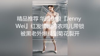 《新鲜出炉重磅》新晋无敌反差福利姬推特19岁极品花季美少女【小瓜陆】露脸私拍，道具紫薇洗澡被炮友舔逼啪啪欲仙欲死