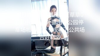 国产麻豆AV MSD MSD052 肉欲宣泄失恋女 新人女优 孙缇娜