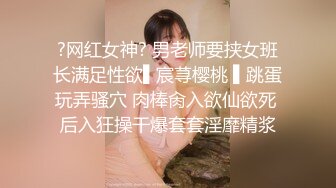 《魔手外购极品厕拍》商业城女厕全景偸拍超多少女少妇方便，逼脸同框，花臂少女尿量好足阴户微开相当诱惑，无水原档4K (1)