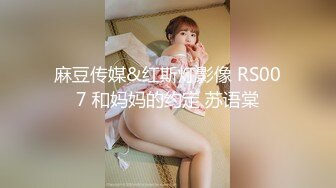 645_(sex)20231006_爱潮小妹