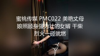 大长腿  毛毛稀疏 少女被无套啪啪内射【李素素】身材爆炸，黑丝苗条 大长腿  毛毛稀疏 少女被无套啪啪内射 (4)