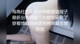 【这大哥一点也不怜香惜玉】床上玩弄风骚小少妇，全程露脸骑在脖子上草逼玩弄，对着镜头抠逼给狼友看精彩刺激