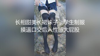 精品第二弹大叔的女人