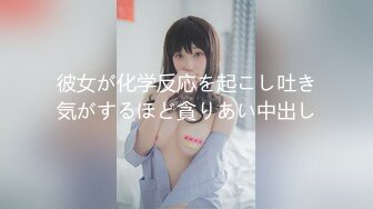 一整月完全禁慾 JULIA狂潮限界突破！激突潮吹開發 JULIA