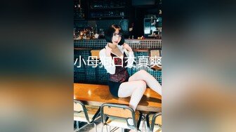 ❤️重磅！G奶御姐！超级超级漂亮~【纯天然巨乳鲍汁】啪啪大秀