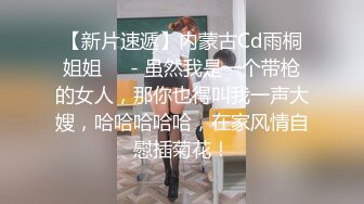 漂亮轻熟女吃鸡啪啪 啊啊快点快点 撅着屁屁被大哥无套猛怼 骚叫连连 射了一屁屁