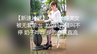 高颜值SSS级甜美女神▌婕咪 ▌爆乳鹿角家政女仆 白虎蜜穴强势插入