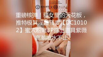 熟女的幸福全程露脸玩群P，情趣装加道具各种淫乱激情，几个熟女大姐把几个年轻小哥伺候的射了一次又一次