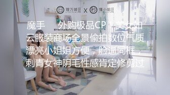 2022-8-25【恋歌】约操良家少妇，撩起衣服吸吮奶子，扶着墙站立后入猛怼