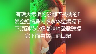 70后美妈妈 ·不惧时光优雅到老~ 儿子舔妈妈的香逼，妈妈吃儿子的精液，口爆！