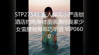 STP26249 【纯欲天花板童颜KIKI最新回归收费房】腹肌马甲线，无毛粉嫩骚逼，大黑屌抽插边插边喷水，圆润美臀骑乘深入 VIP0600