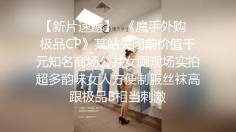 -zhufu-【按摩】韩国健硕哥哥到会所按摩太累睡着发了个春梦和女技师小姐姐神交梦遗了