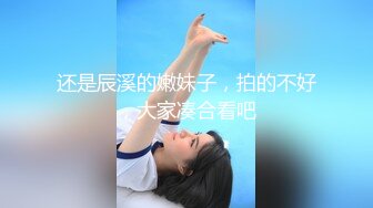 肥美老婆被情夫玩弄（申请论坛码）