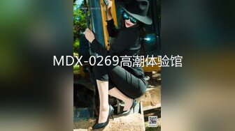 STP24841 3000高价约操花臂外围女神，性感小吊带，骑在身上调调情，摸穴大屌插嘴，上位骑乘猛插，操的美女爽了，一脸要高潮的表情 VIP2209