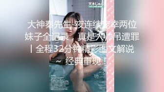  高颜值奶子雪白的大学生妹子和男友对着镜子非常自恋的啪啪自拍 各种体位