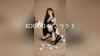 91KCM-102 斑斑 微信约炮性感女医生 91制片厂