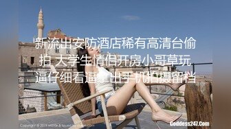 大学女厕偷拍两位漂亮的学妹 富有活力的嫩鲍鱼