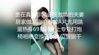 【新片速遞】 经典女主播归来聊天附近人勾引路人，逼上抹牙膏，露脸口交舔菊花几分钟缴枪