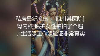 声优小魅魔声音好听大奶妹子AMSR，边假吊抽插自慰边淫语骚话，爸爸插我的小骚逼，视听享受双重体验非常诱惑