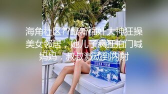 真实记录与美乳女友激情瞬间自拍合集蜂腰美臀S级身材1