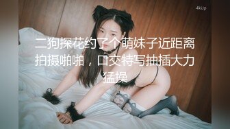  健身教练猛操性感黑丝少妇“求求你不要再拍了好吗”完美露脸