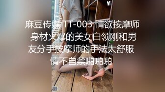  小哥深夜约操舞蹈院校气质美女,各种姿势抽插,扛美腿狂干不止