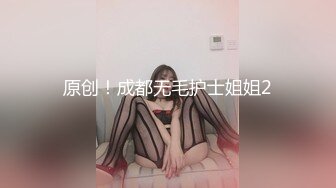 91吃瓜乱伦推荐～变态哥哥给高冷的妹妹下春药   等药效发作后 干到她跪地求饶！