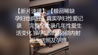 AI换脸视频】林娜琏[nayeon]大战蒙面男 无码