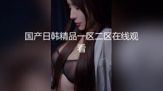 果冻传媒-淫欲女家政-李小萤