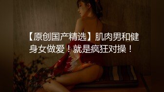 国产小美女蹲下来给我口