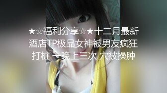 女神 徐莉芝 感浅红色连衣短裙 御姐姿态婀娜妩媚 袅袅气息淋漓绽放