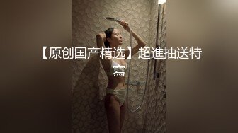 水乳交融爽翻天-野战-女神-极品-舒服-大一-单男